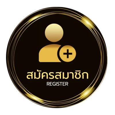 สมัครสมาชิก thunder solution ง่ายสุด ๆ